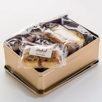Flaky Rugelah Gift Assortment - BIG FRENCHIES