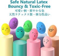 SCHITEC Squeaky Dog Toys, Latex Egg Balls for Puppies Small Medium Dogs – Essentials for Dogs - Funny Faces - image 4