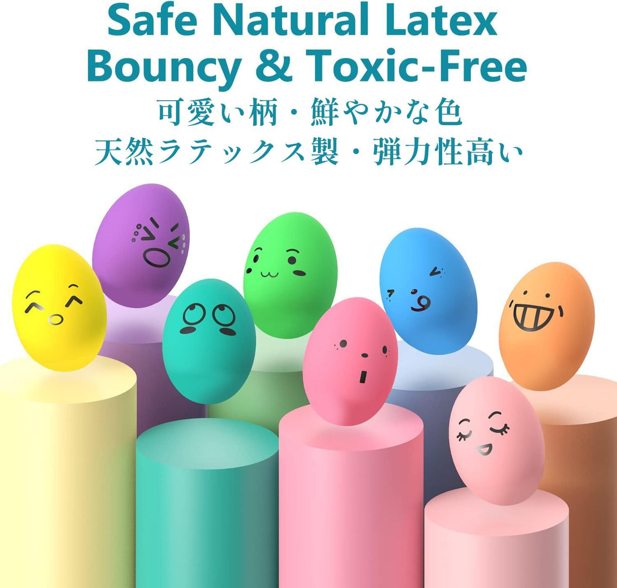 SCHITEC Squeaky Dog Toys, Latex Egg Balls for Puppies Small Medium Dogs – Essentials for Dogs - Funny Faces - image 4