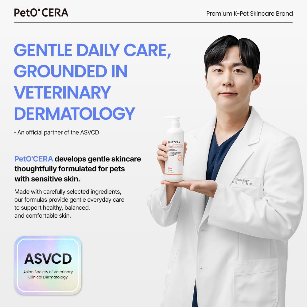Breezytail PetO’Cera All-in-One Cat Shampoo and Conditioner - Scented - image 2