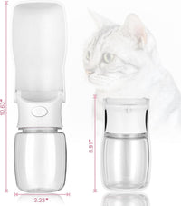 Portable Dog Water Bottle - White / 12oz - image 3