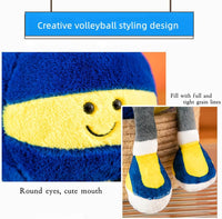 Xiyuan 12 inch rugby plush toy with smiling face and feet - view 12