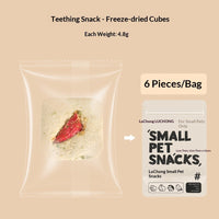 Freeze-Dried Cranberry And Rose Biscuits Cat Treats