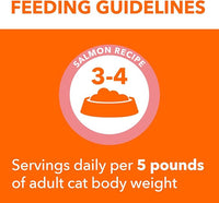 IAMS Perfect Portions Healthy Adult Grain Free Wet Cat Food Pate, Salmon Recipe, 2.6 oz. Easy Peel Twin-Pack Trays (24 Count, 48 Servings)