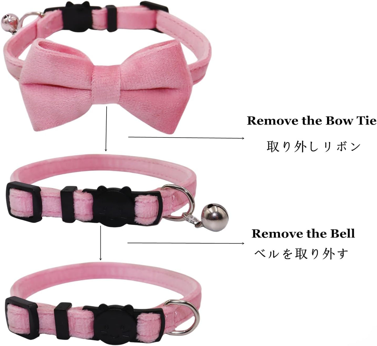 Cat Collar Breakaway with Bell and Removable Bow Tie Safety Buckle - Pink - image 4
