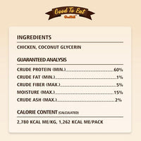 Gootoe Soft Chicken Knots 1 lb, Dog Treats, All Natural, Grain-Free, High-Protein, Healthy & Easily Digestible, Soft Texture, Resealable