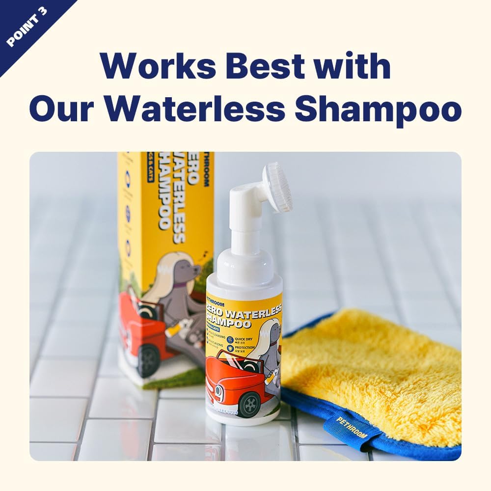 Ultra Absorbent Pet Towel, Quick-Drying - Yellow / Small (Pack of 2) - image 4