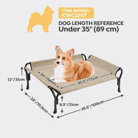 Veehoo Cooling Elevated Dog Bed - Beige Coffee / 39.5"L x 28.0"W x 12.0"Th - image 3