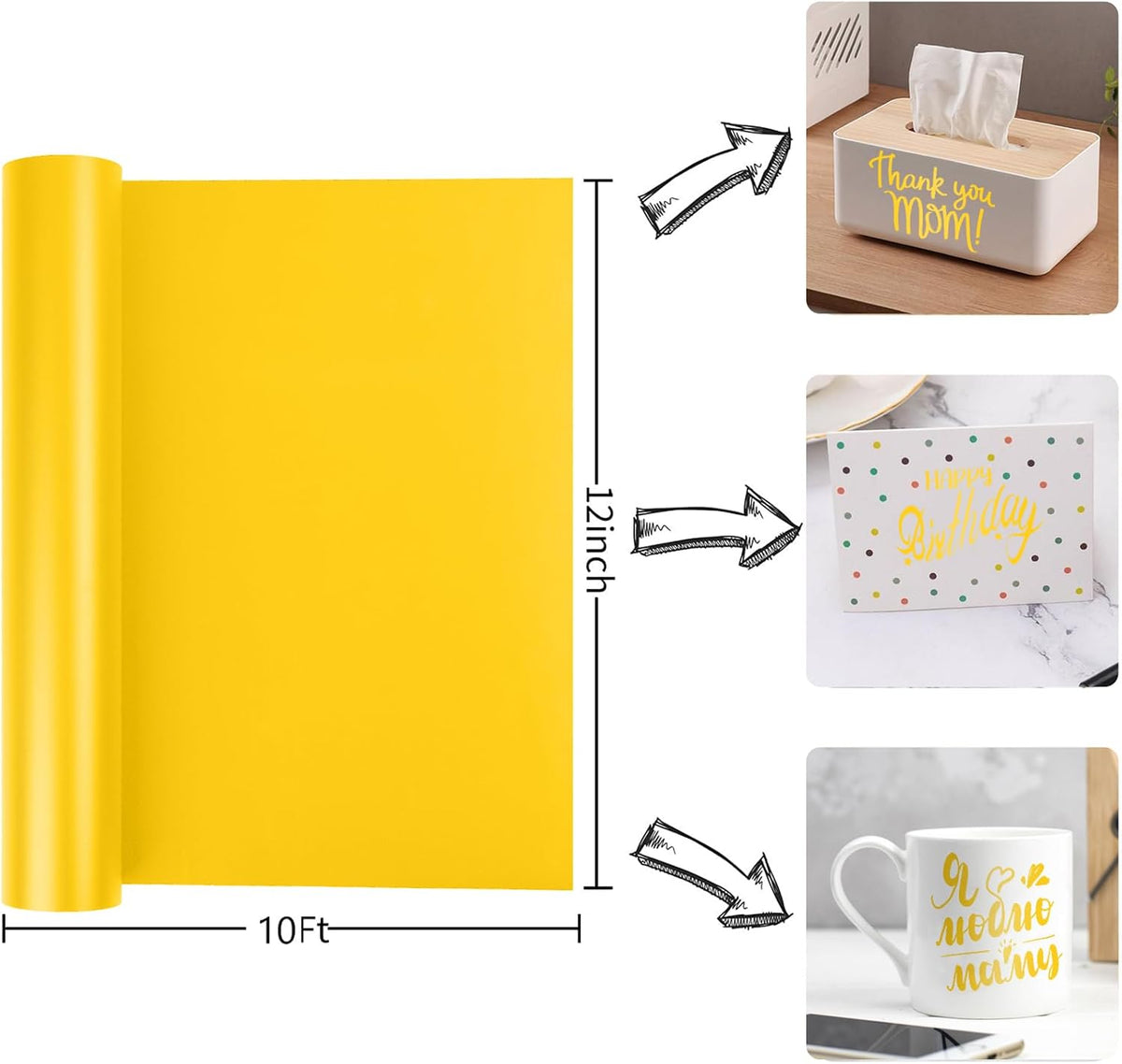 Prime Vinyl Permanent Vinyl - Matte Yellow / 10FT - image 2