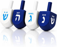 The Dreidel Company Bulk Solid Blue & White Wooden Hanukkah Dreidels - 25-Pack