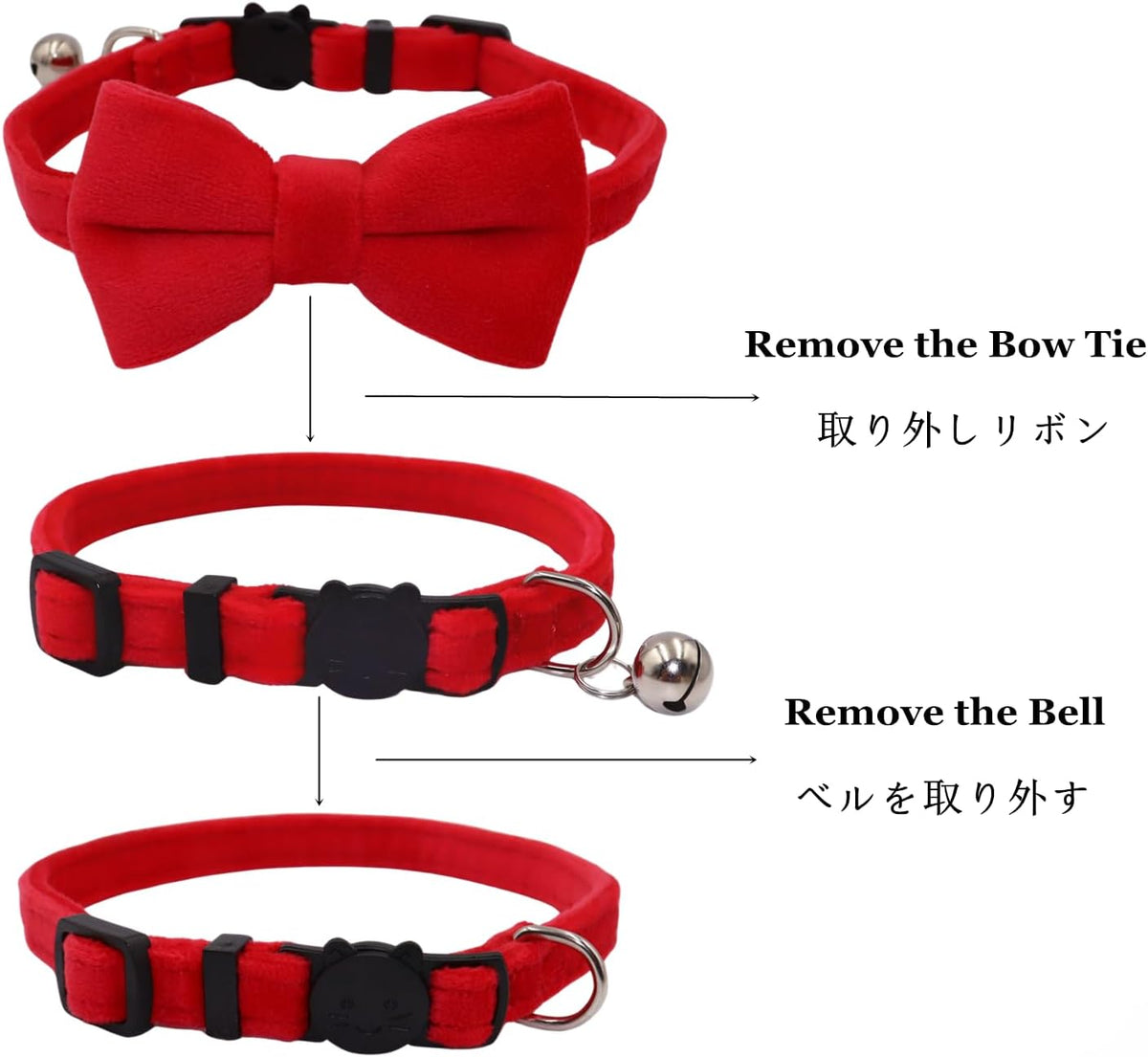 Cat Collar Breakaway with Bell and Removable Bow Tie Safety Buckle - Red - image 4