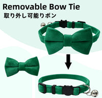 Cat Collar Breakaway with Bell and Removable Bow Tie Safety Buckle - Green - image 2