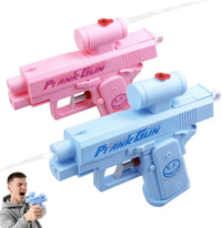 Dexspoeny 2 two-way prank water guns with forward and reverse spray nozzles
