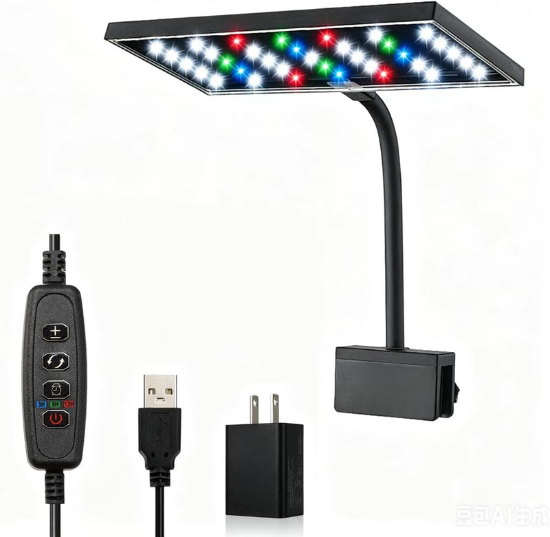 Aquarium LED Light USB 5V1A RGBW 5730 Timmer 1~10Gal Fish Tank Clip - 13.0 Watt Hours