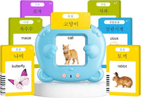 Spanish & English Talking Flash Cards for Toddler - Blue / Korean & English (510 Words）