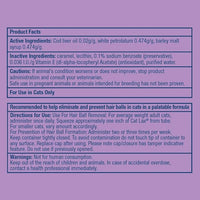 CatLax for Hairball Elimination and Prevention in Cats, 2 oz