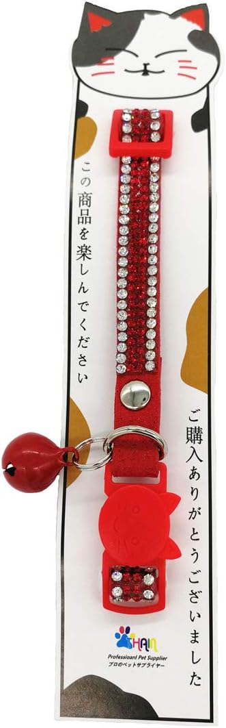 THAIN Basic Adjustable Cat Collar Bling Diamond Breakaway with Bell - Red - image 2