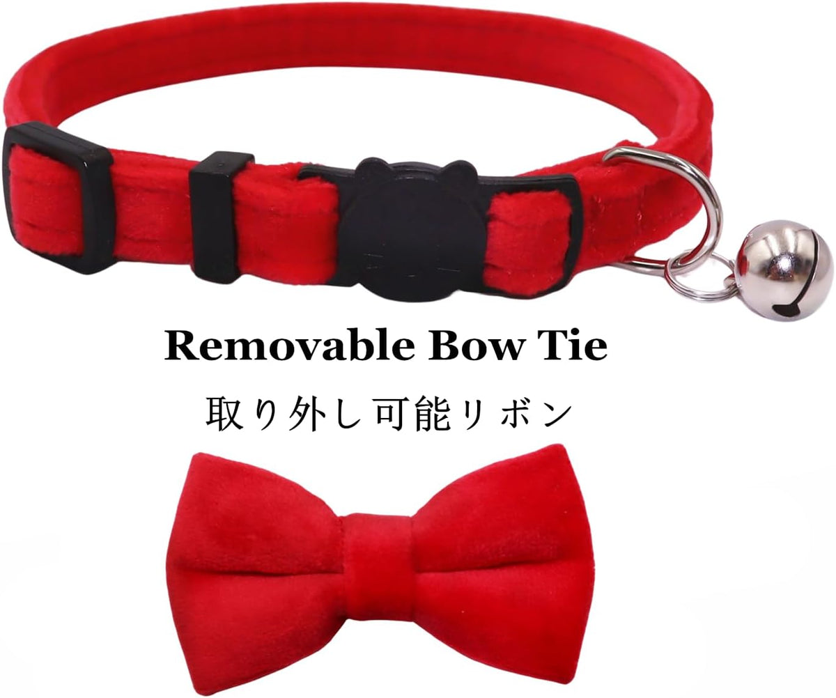 Cat Collar Breakaway with Bell and Removable Bow Tie Safety Buckle - Red - image 3