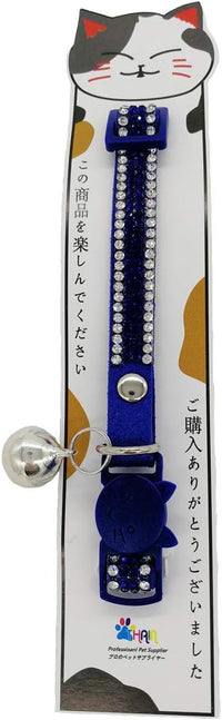 THAIN Basic Adjustable Cat Collar Bling Diamond Breakaway with Bell - Blue - image 2
