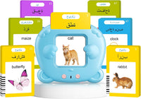 Spanish & English Talking Flash Cards for Toddler - Blue / Arabic & English (510 Words）