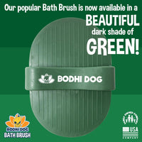 Bodhi Dog Shampoo Brush - Pet Grooming & Bath Supplies for Dogs and Cats - Bath Brush for Long - 1 Pack / Dark Green - image 2