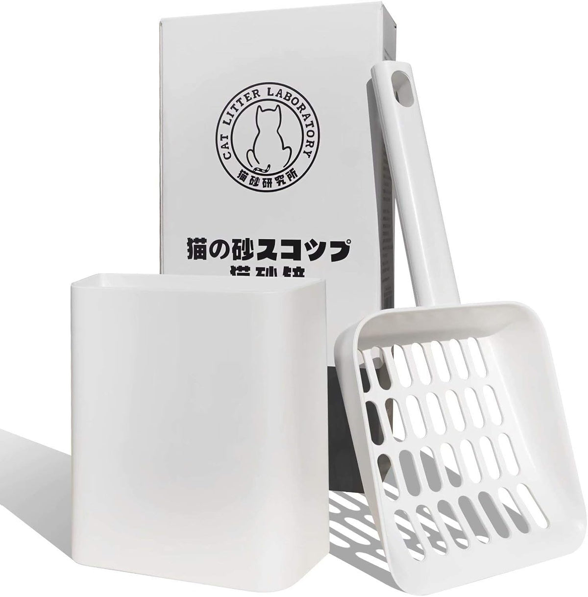 Kitty Litter Scoop, Cat Litter Scooper with Caddy - S-White
