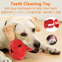 SCHITEC Dog Chew Toy for Large & Medium Dogs, Rubber Treat Dispensing Toy for Aggressive Chewers, Interactive Slow Feeder Tough Puzzle Toys Teeth Cleaning (Red & Yellow)