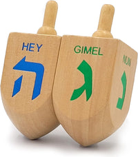 Let's Play Dreidel The Hanukkah Game 2 Extra Large Wood Dreidels - 2-Pack XL Dreidels