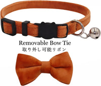Cat Collar Breakaway with Bell and Removable Bow Tie Safety Buckle - Brown - image 3