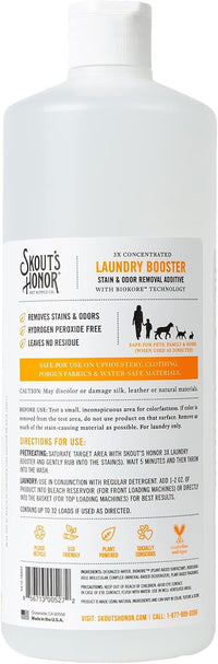 SKOUT'S HONOR Pet Laundry Booster - 32 Fl Oz (Pack of 2) - image 2