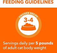 IAMS Perfect Portions Indoor Adult Wet Cat Food Cuts in Gravy, Chicken Recipe, 2.6 oz. Easy Peel Twin-Pack Trays (24 Count, 48 Servings)