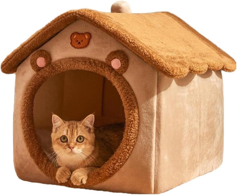 Cat Beds for Indoor Cats Small Dog - Brown-M(18x14.6x15.7in)