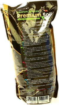 Substrate Premium Soil 2 Pound for Planted Dwarf Shrimp Water Plants Activated by Aquarium Equip