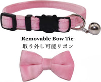 Cat Collar Breakaway with Bell and Removable Bow Tie Safety Buckle - Pink - image 3