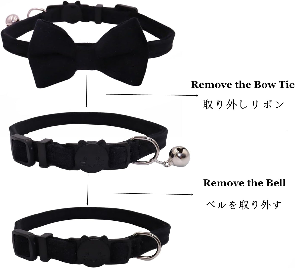 Cat Collar Breakaway with Bell and Removable Bow Tie Safety Buckle - Black - image 4