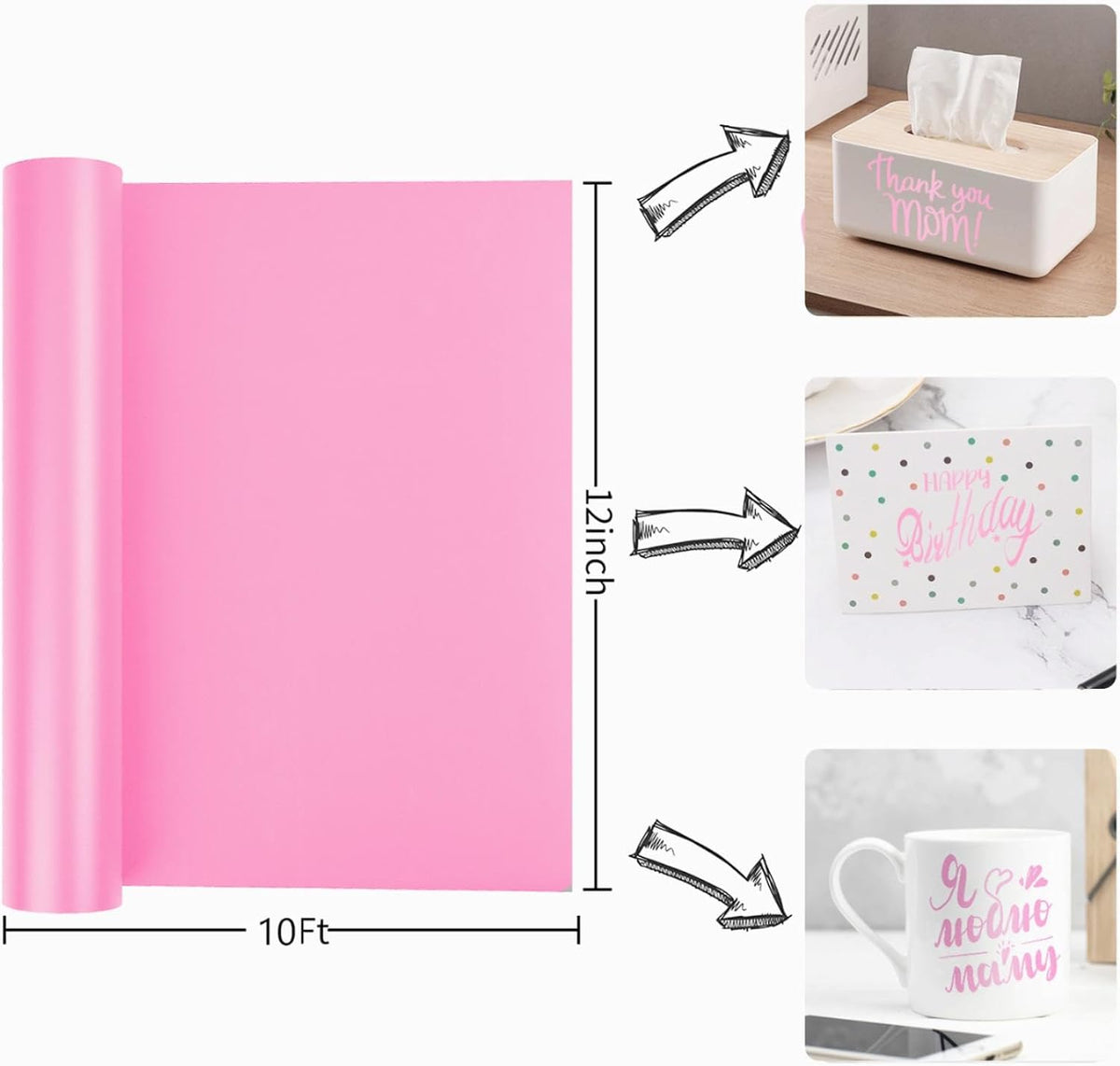 Prime Vinyl Permanent Vinyl - Matte Pink / 10FT - image 2