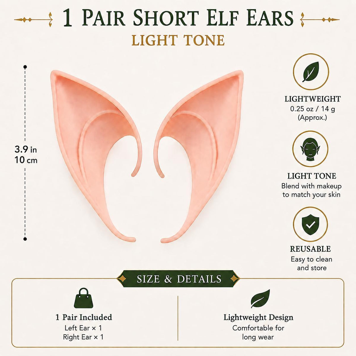 COOLJOY short pointed elf ears, 1 pair in light tone for cosplay - view 4