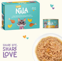 LOVE, NALA - Natural Adult Cat Wet Food - FLAKED Chicken with Pumpkin in Broth - Grain Free, Non-GMO, Digestive Fiber, Vitamins, Minerals - 12 Pack 2.4 lbs.