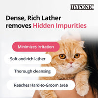 HYPONIC Hypoallergenic Premium Shampoo for All Cats - Unscented (10.14 oz) - image 4