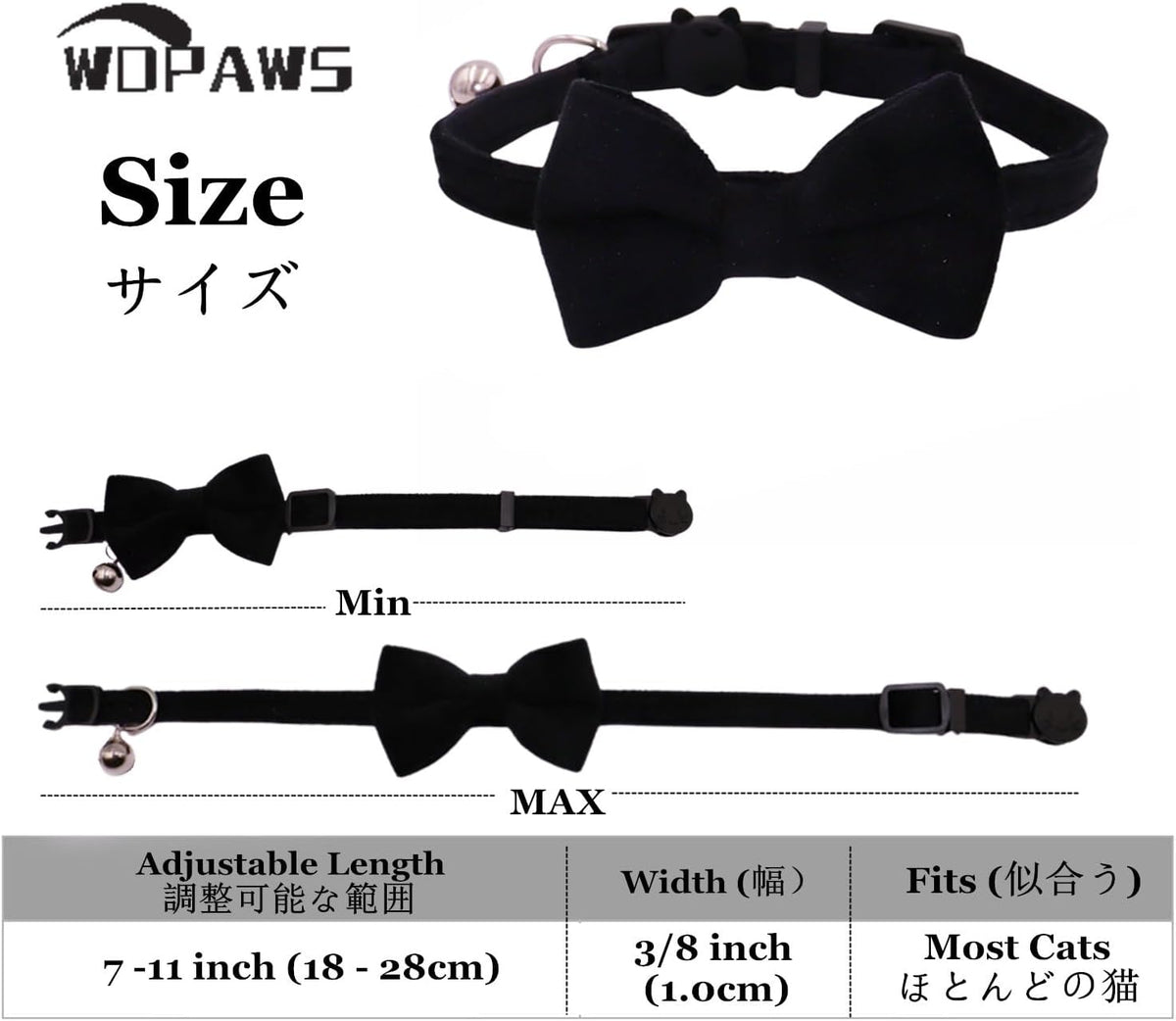 Cat Collar Breakaway with Bell and Removable Bow Tie Safety Buckle - Black - image 2