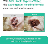 PetO’Cera CL’Ear Ear Cleaner for Dogs & Cats with 52% Hinoki Cypress Water, Soothes Itching & Irritation, Cleans & Deodorizes, Alcohol-Free & Gentle Formula, Korean Pet Care (4 fl oz/120ml)