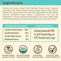 Primal Kibble in The Raw, Freeze Dried Cat Food, Chicken & Fish, Scoop & Serve, Made with Raw Protein, Whole Ingredient Nutrition, Crafted in The USA, Dry Cat Food, 64 Ounce (4 lb) Bag