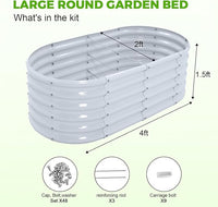 Land Guard 18“ Tall 4×2ft Galvanized Raised Garden Bed Kit, Galvanized Planter Garden Boxes Outdoor, Oval Large Metal Raised Garden Bed for Vegetables……… (Modern Gray, 4×2×1.5ft)