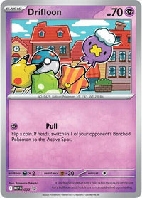 Pokemon TCG Mega Evolution 2 Pack Blisters Drifloon & Drifblim
