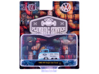 "Auto News" Release 15 Set of 4 Cars Limited Edition to 8500 pieces Worldwide 1/64 Diecast Model Cars by M2 Machines