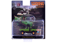 "Auto News" Release 15 Set of 4 Cars Limited Edition to 8500 pieces Worldwide 1/64 Diecast Model Cars by M2 Machines