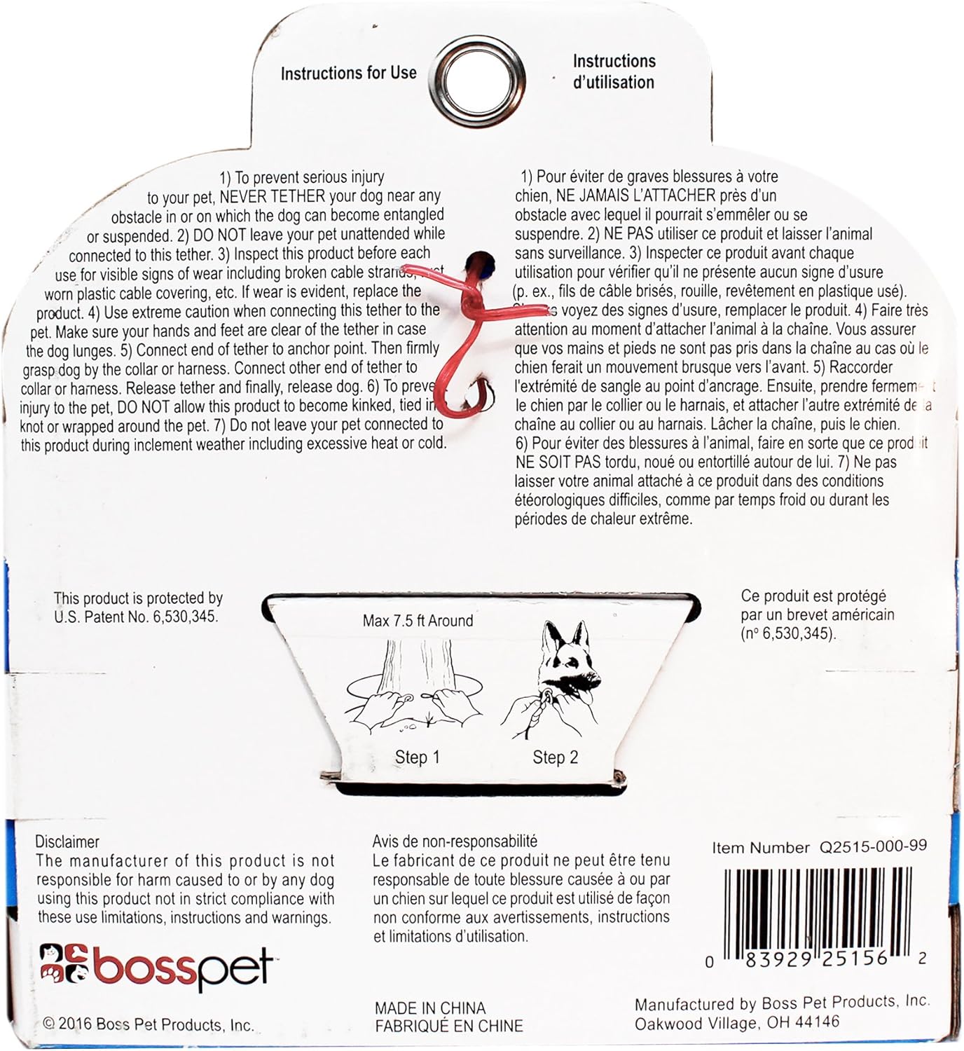 Boss Pet Tie-Out Cable for Large Dogs Up to 60lb 30ft Twin Swivel w/ Spring