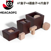 MEACAOFG 6-in-1 Round Puzzle Box Set - Educational Brain Teaser Games for Kids Ages 3+