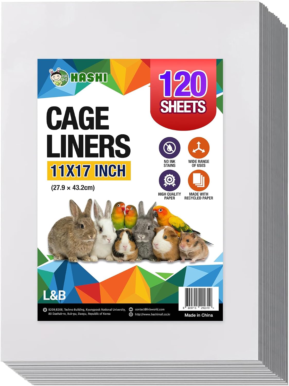 Bird Cage Liners, 120 Unscented Newsprint Sheets - 11" x 17" (120 Sheets)