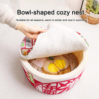 寵幸 Ramen Noodle Cute Cat Bed, Soft Warm Washable Kitten Bed - 15.7"L x 15.7"W x 7.9"Th / red - image 3